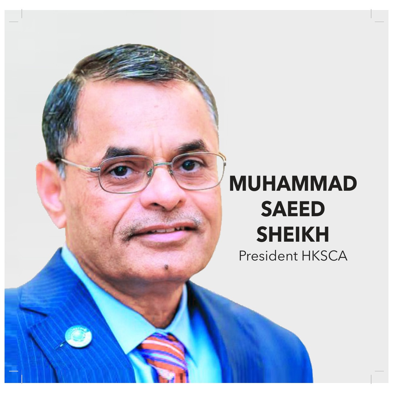 Muhammad Saeed Sheikh